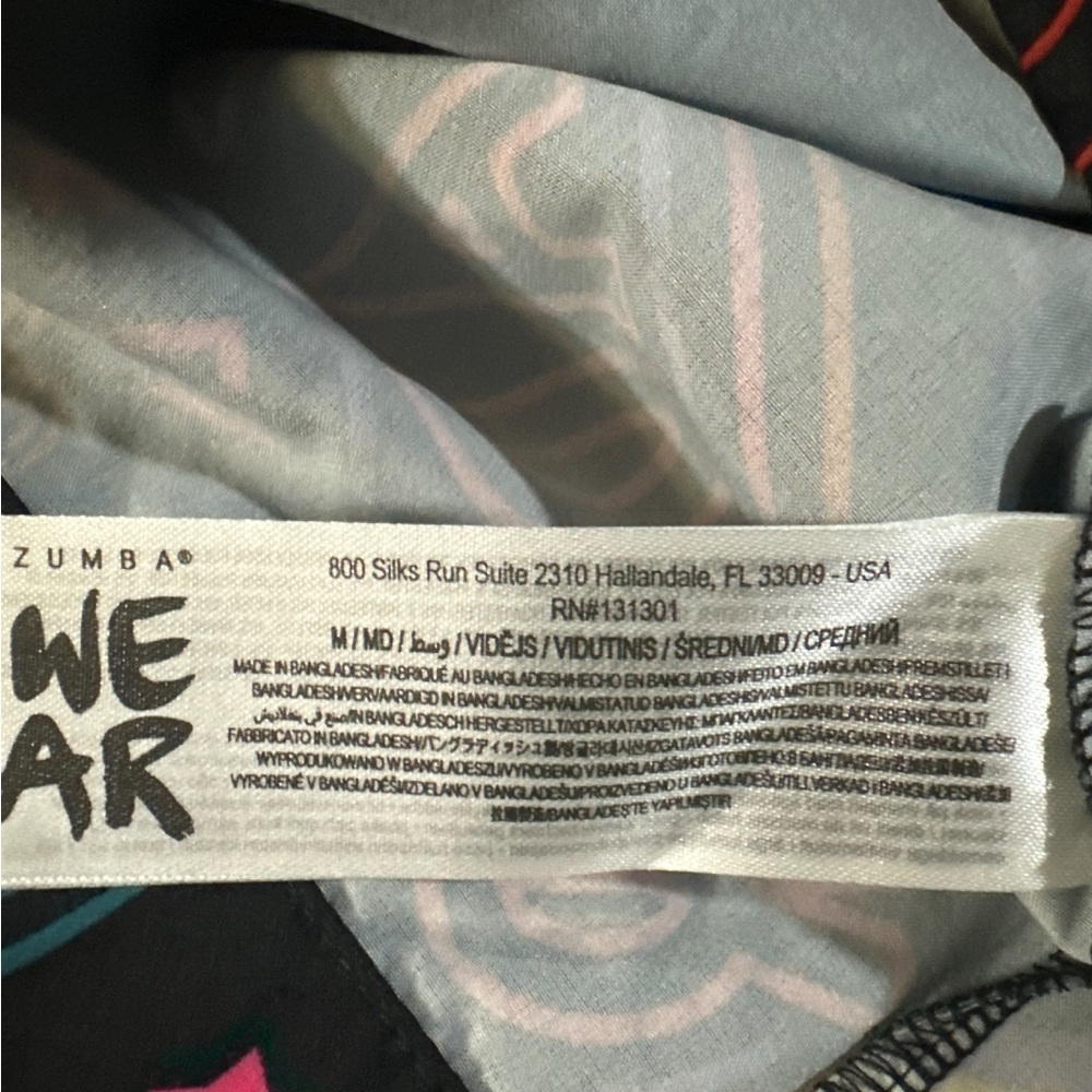 ZUMBA WEAR UNISEX FUN&SUNSHINE HIGH NECK ZIP-UP JACKET - Picture 5 of 6